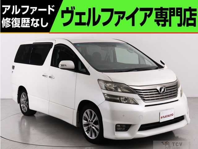 2011 Toyota Vellfire