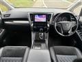 2016 Toyota Vellfire