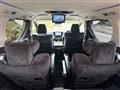 2016 Toyota Vellfire