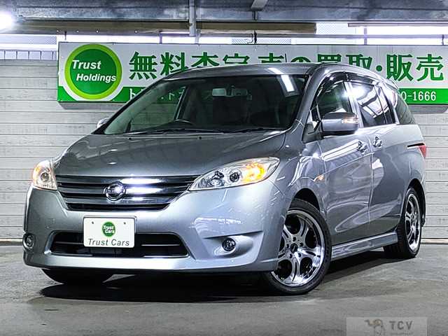 2014 Nissan Lafesta