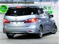 2014 Nissan Lafesta