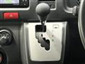 2019 Toyota Hiace Van