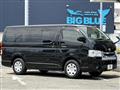 2019 Toyota Hiace Van