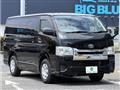 2019 Toyota Hiace Van