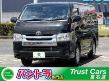 2019 Toyota Hiace Van