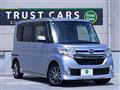 2014 Daihatsu Tanto