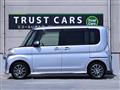 2014 Daihatsu Tanto