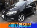 2014 Volkswagen Sharan