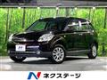 2007 Mazda Verisa