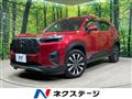 2024 Honda Honda Others