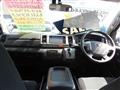 2016 Toyota Hiace Van