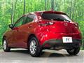 2017 Mazda Demio