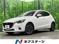 2017 Mazda Demio