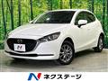 2021 Mazda Mazda2