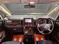 2010 Mitsubishi Delica D5