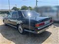 1997 Toyota Century