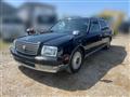 1997 Toyota Century
