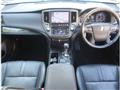 2013 Toyota Crown Athlete Series