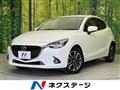 2016 Mazda Demio