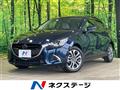 2017 Mazda Demio