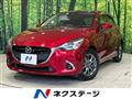 2018 Mazda Demio