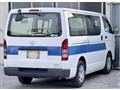2014 Toyota Hiace Van