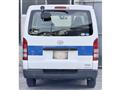 2014 Toyota Hiace Van