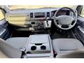 2014 Toyota Hiace Van