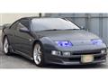 1992 Nissan Fairlady Z
