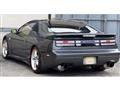 1992 Nissan Fairlady Z