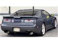 1992 Nissan Fairlady Z