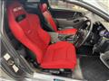 1992 Nissan Fairlady Z