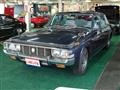 1973 Toyota Crown