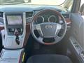 2011 Toyota Vellfire