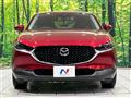 2021 Mazda Mazda Others