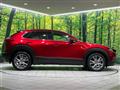 2021 Mazda Mazda Others