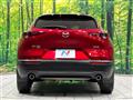 2021 Mazda Mazda Others