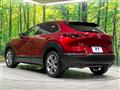 2021 Mazda Mazda Others