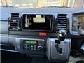 2026 Toyota Hiace Van