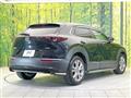 2021 Mazda Mazda Others
