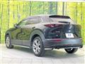 2021 Mazda Mazda Others