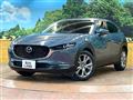 2021 Mazda Mazda Others