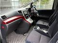 2009 Toyota Vellfire