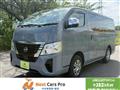 2023 Nissan Caravan Van