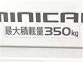 2020 Mitsubishi Minicab Truck