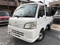2014 Daihatsu Hijet Truck