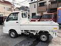 2014 Daihatsu Hijet Truck