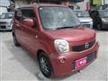 2013 Nissan Moco