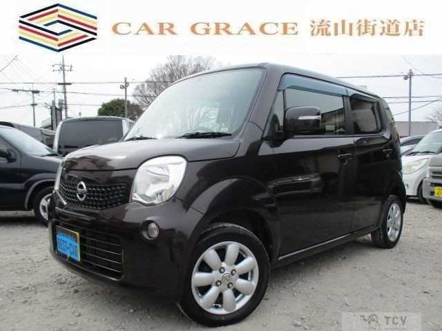 2014 Nissan Moco