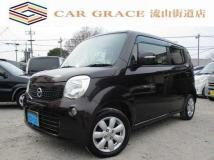 2014 Nissan Moco